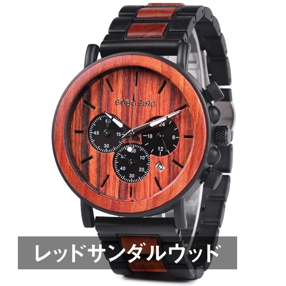 BOBO BIRD Men's Wooden Watch, Chronograph Quartz Movement, Date Display, P09, for Men in their 40s and 50s