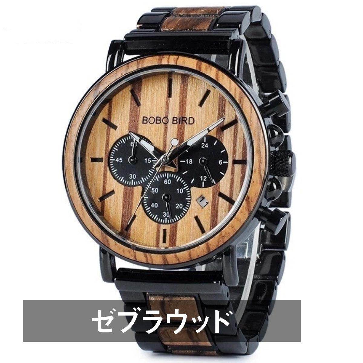 BOBO BIRD Men's Wooden Watch, Chronograph Quartz Movement, Date Display, P09, for Men in their 40s and 50s