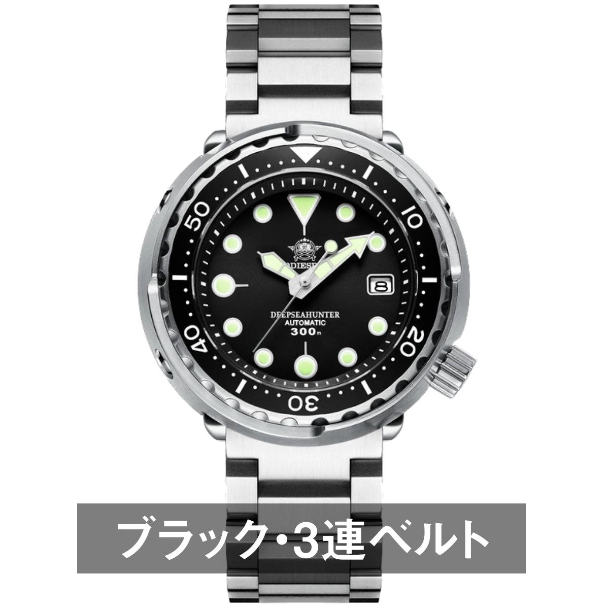 ダイバーズウォッチ 腕時計 メンズ 40代 50代 機械式 オマージュウォッチ ツナ缶 カレンダー 防水 ADDIESDIVE MY-H5