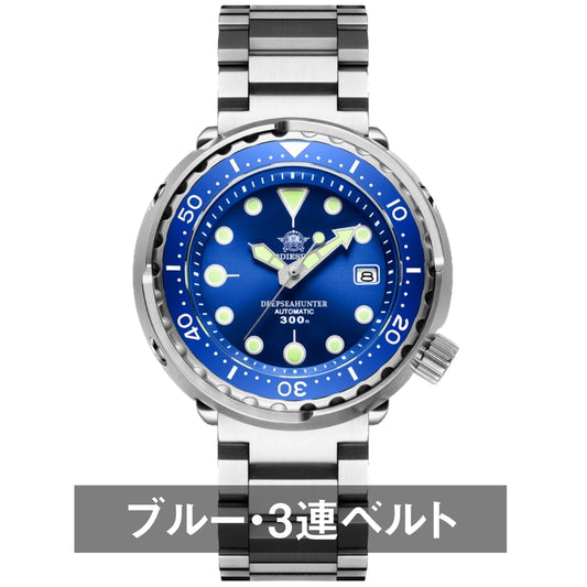 ダイバーズウォッチ 腕時計 メンズ 40代 50代 機械式 オマージュウォッチ ツナ缶 カレンダー 防水 ADDIESDIVE MY-H5
