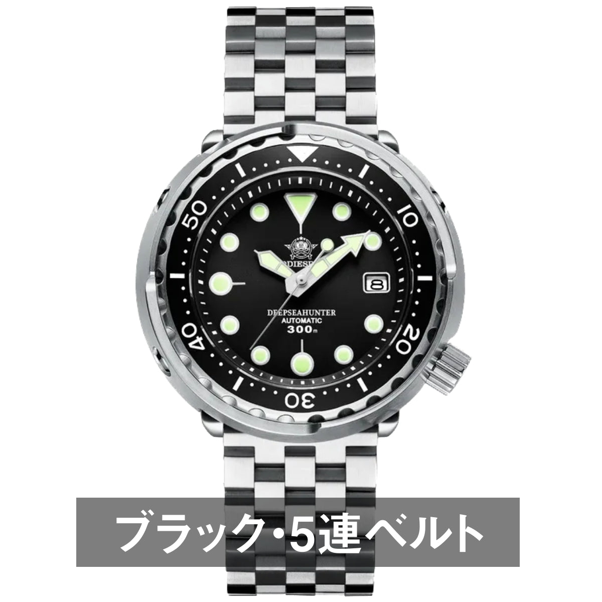 ダイバーズウォッチ 腕時計 メンズ 40代 50代 機械式 オマージュウォッチ ツナ缶 カレンダー 防水 ADDIESDIVE MY-H5