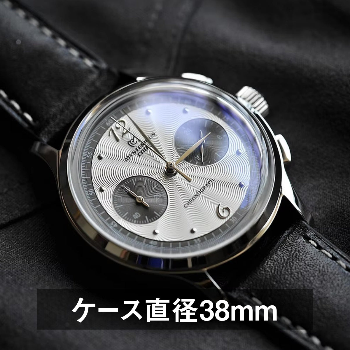 Men's 38mm Chronograph Quartz Watch with White Leather Strap, MYSTERIOUS CODE, for Men in their 40s and 50s