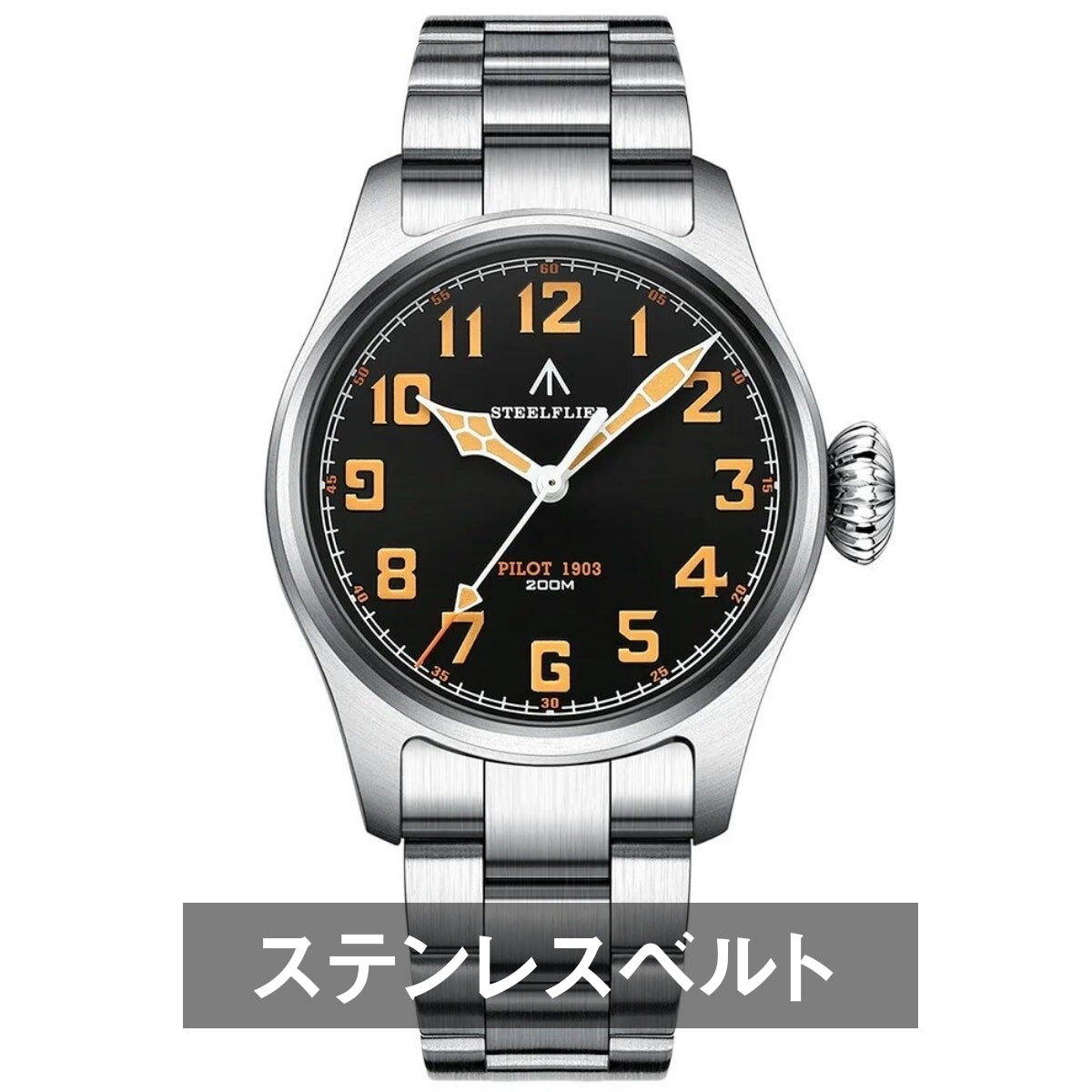 Pilot's Watch Military Watch for Men, 40s and 50s, Quartz Movement, Homage, 39mm, Steelflier SF740V