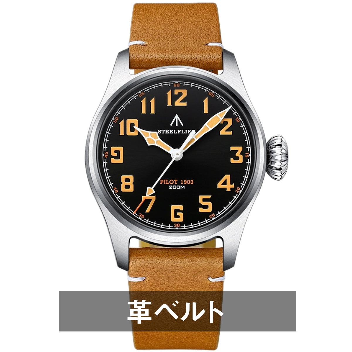 Pilot's Watch Military Watch for Men, 40s and 50s, Quartz Movement, Homage, 39mm, Steelflier SF740V
