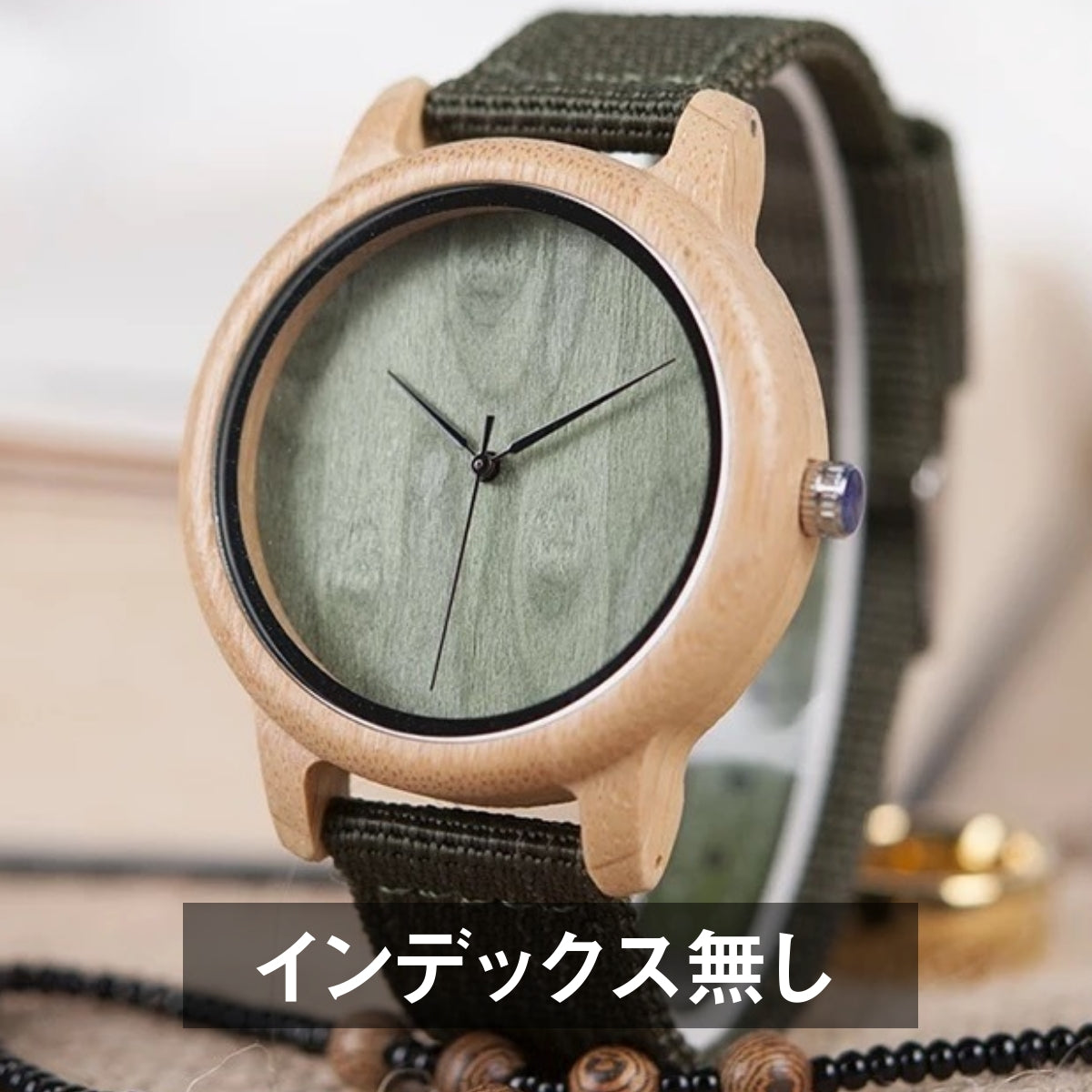 BOBO BIRD D11 Wooden Watch for Men in Their 40s and 50s, Made with Bamboo and Quartz Movement, Hypoallergenic