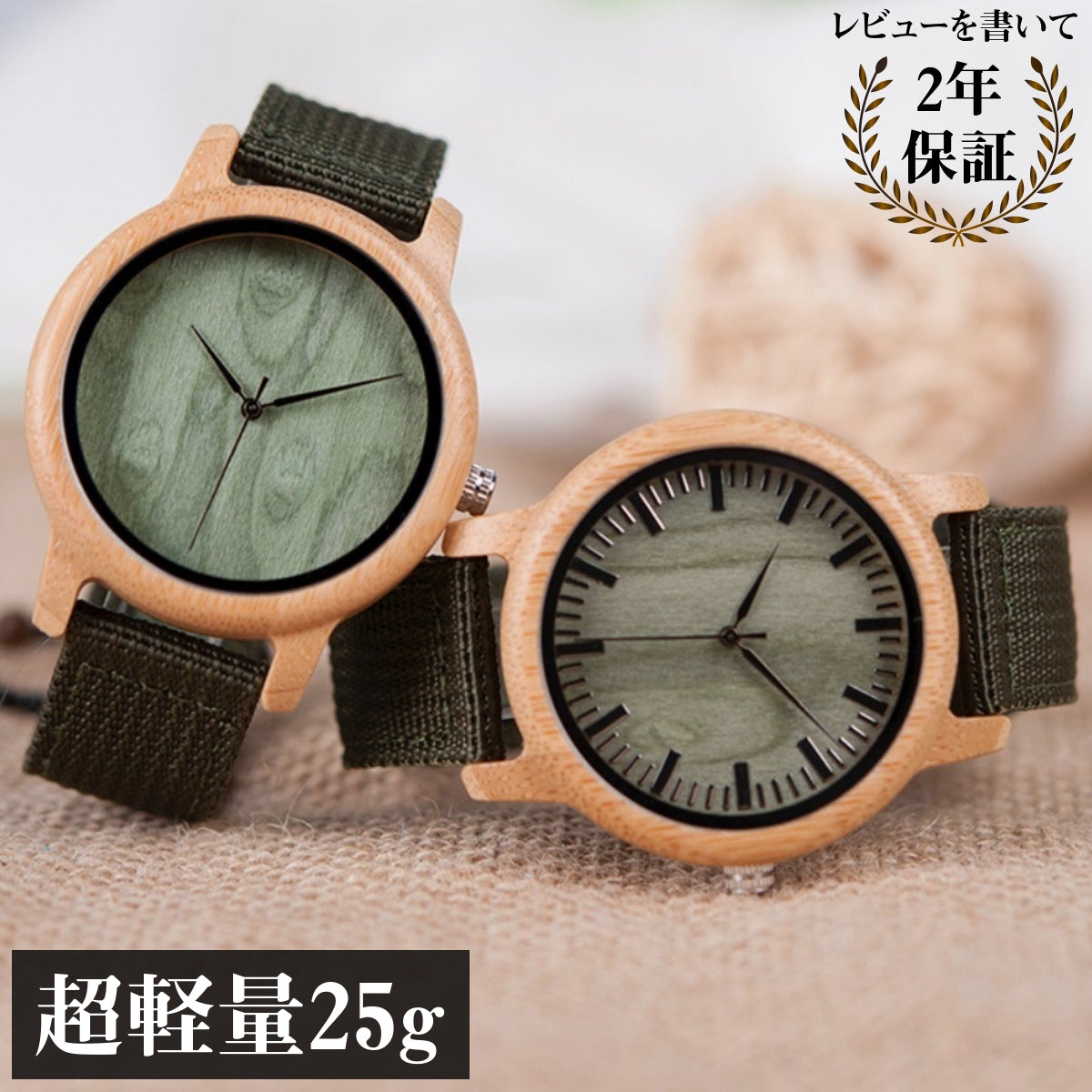BOBO BIRD D11 Wooden Watch for Men in Their 40s and 50s, Made with Bamboo and Quartz Movement, Hypoallergenic