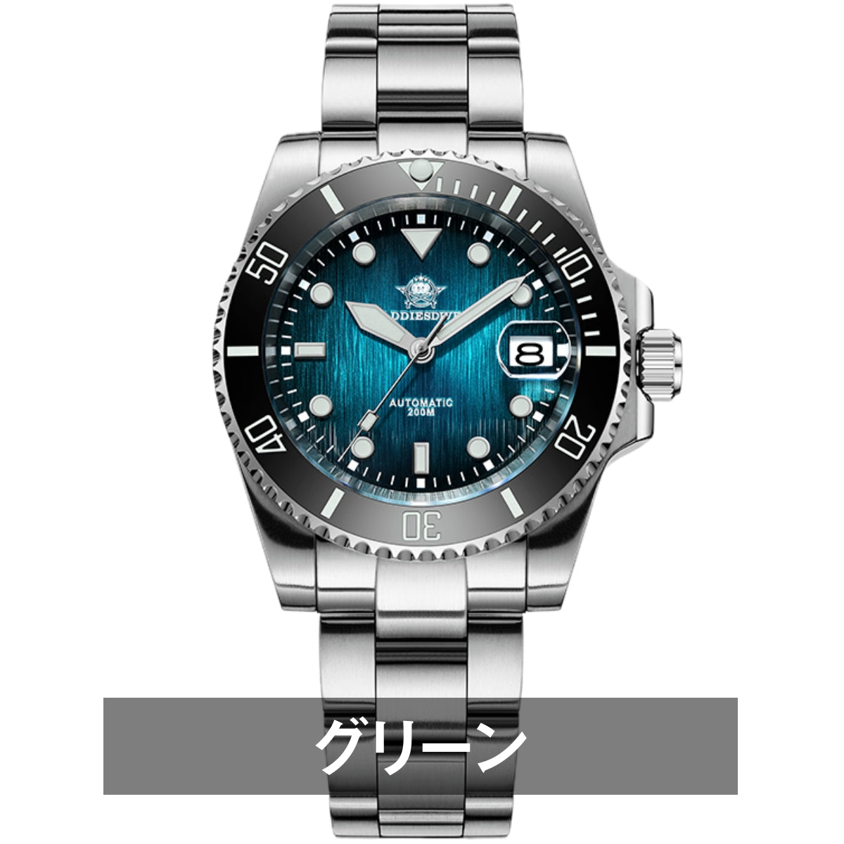 Men's Submariner Homage Dive Watch, Automatic Mechanical Watch, ADDIESDIVE AD2078