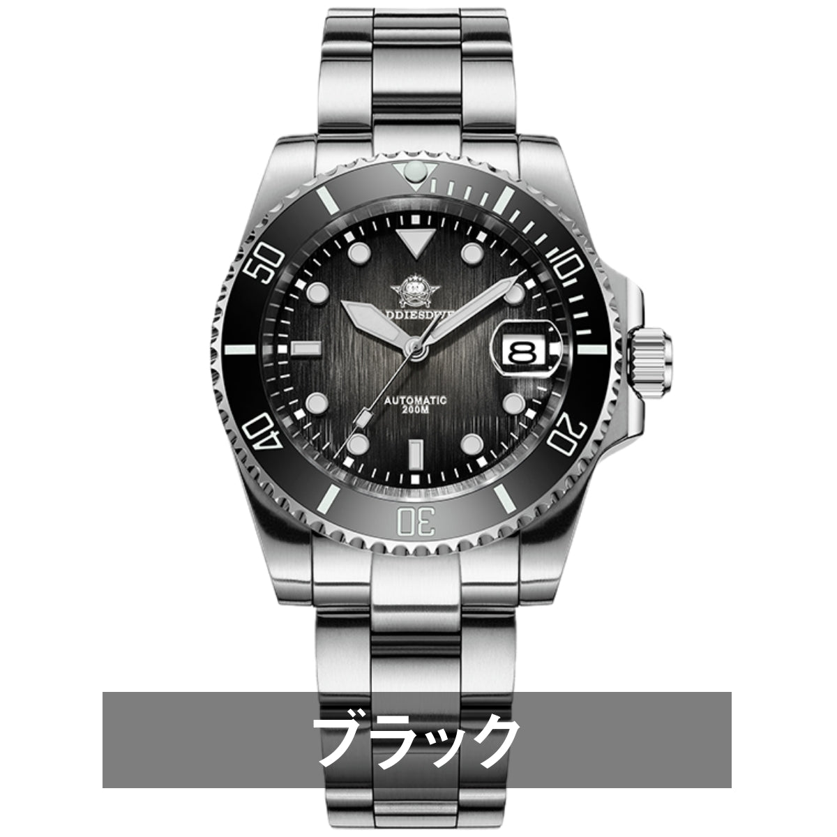Men's Submariner Homage Dive Watch, Automatic Mechanical Watch, ADDIESDIVE AD2078