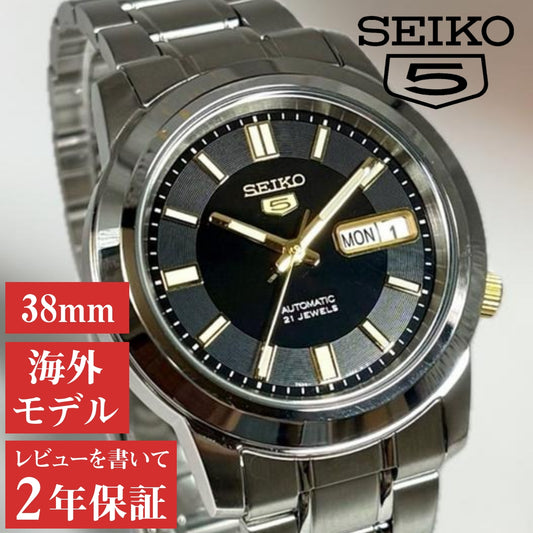 セイコー SEIKO 腕時計 メンズ 逆輸入 海外モデル セイコー5 自動巻 機械式 日付 曜日 デイデイト 38mm SNKK22K1