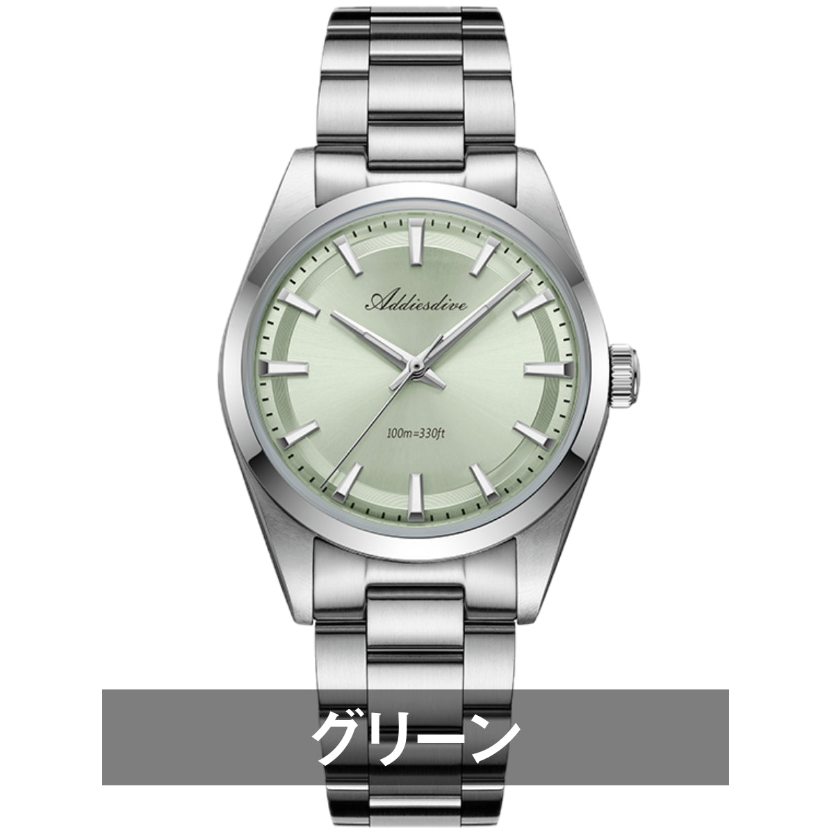 腕時計 メンズ レディース ユニセックス 40代 50代 防水 クォーツ セイコー製ムーブメント ADDIESDIVE 36mm AD2066