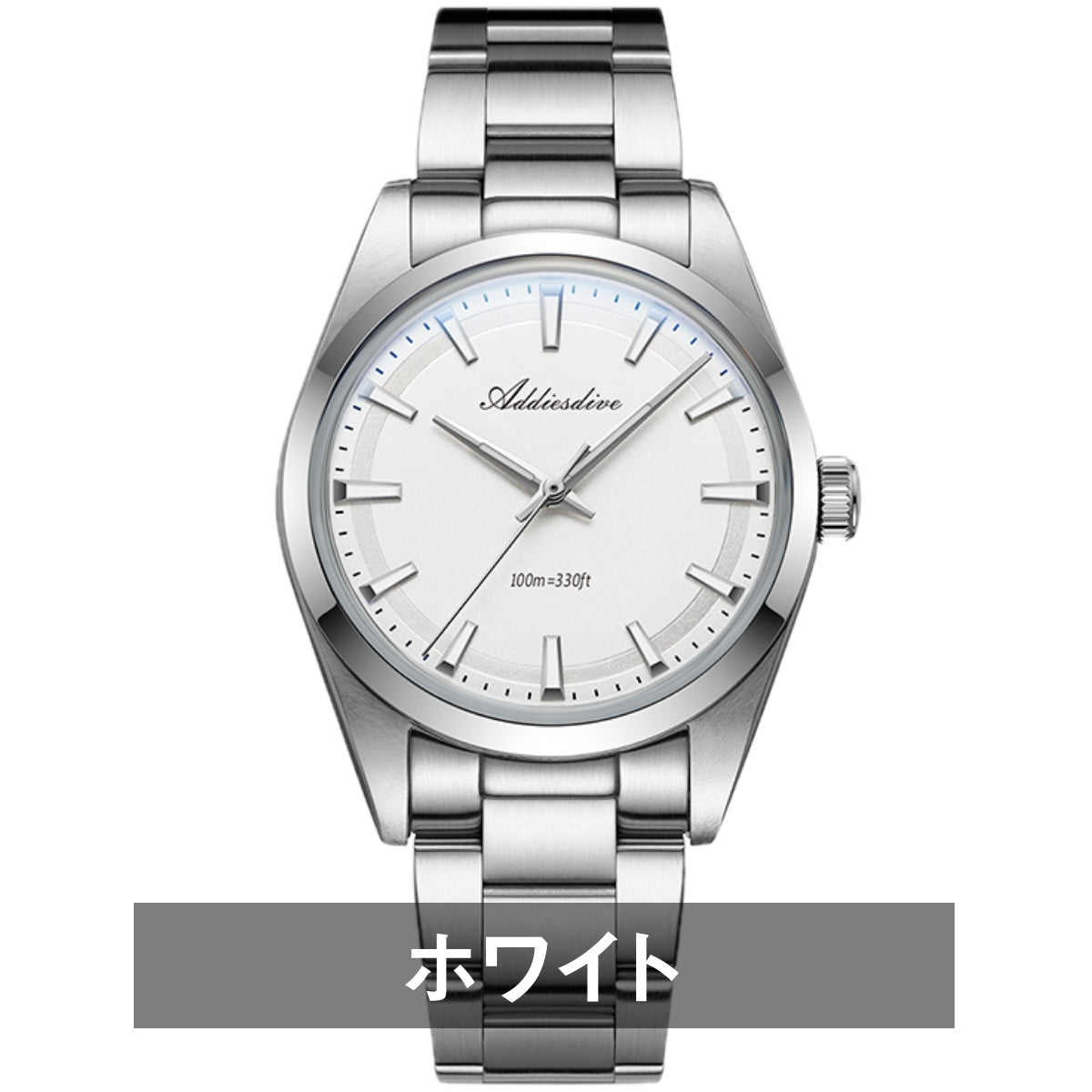 腕時計 メンズ レディース ユニセックス 40代 50代 防水 クォーツ セイコー製ムーブメント ADDIESDIVE 36mm AD2066