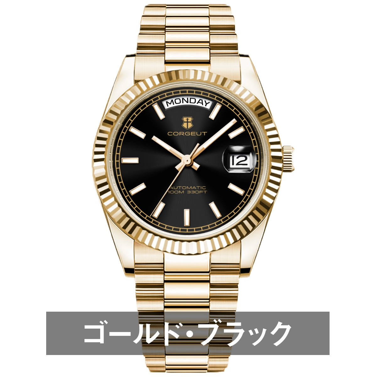 自動巻き腕時計 メンズ 40代 50代 オマージュウォッチ デイデイト 機械式 手巻き 36mm アイスブルー CORGEUT 2029