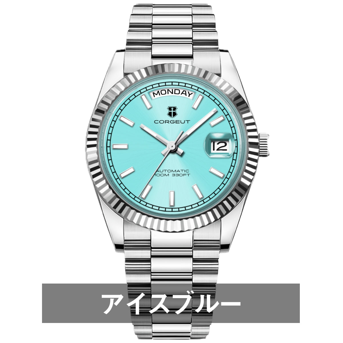 自動巻き腕時計 メンズ 40代 50代 オマージュウォッチ デイデイト 機械式 手巻き 36mm アイスブルー CORGEUT 2029