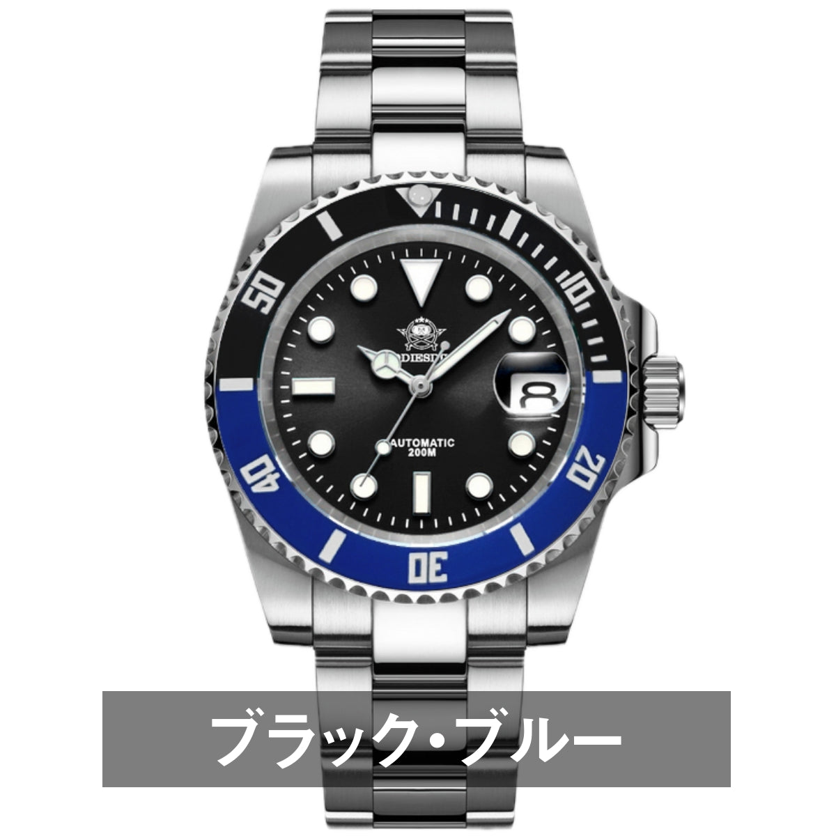 ダイバーズウォッチ 腕時計 メンズ 40代 50代 サブマリーナ オマージュウォッチ 機械式 自動巻き ADDIESDIVE H3AC