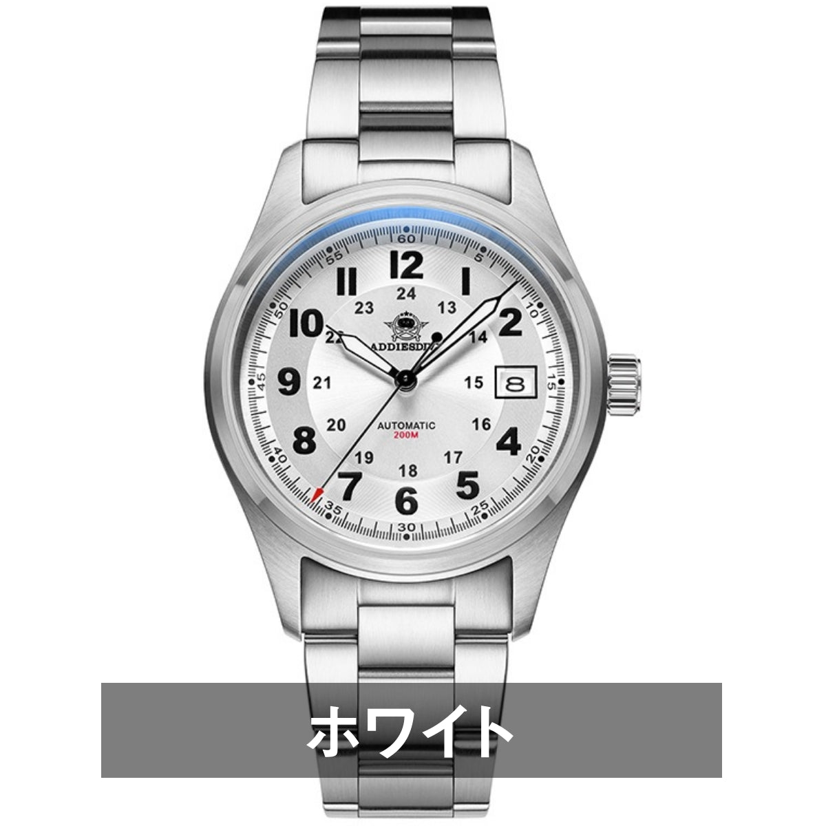 ADDIESDIVE AD2048 Automatic Pilot's Watch for Men in their 40s and 50s, Mechanical Homage Watch, Hand-Wound, 24-Hour