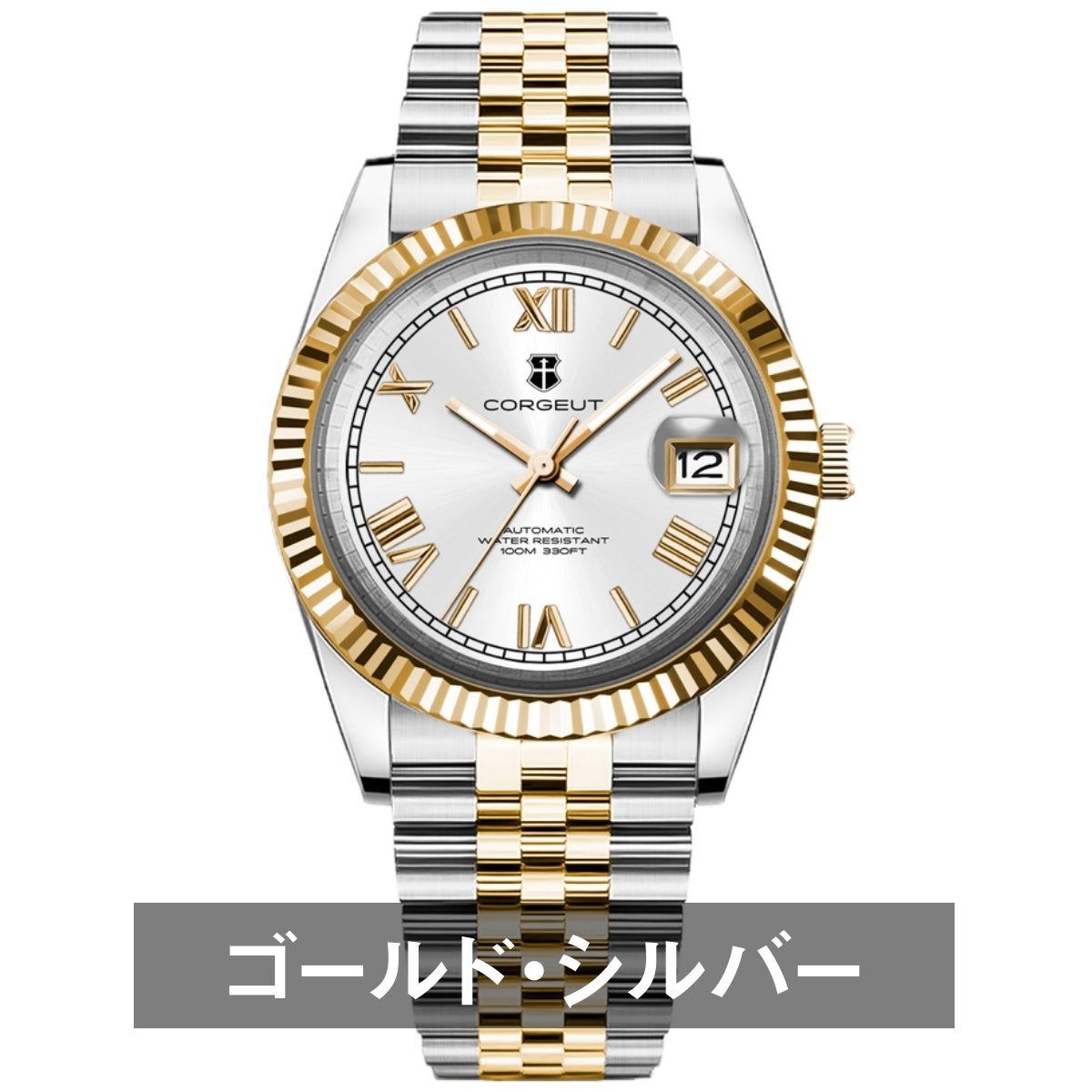 自動巻き腕時計 メンズ 40代 オマージュウォッチ 機械式 手巻き 36mm ローマ数字インデックス 日付 CORGEUT 2029