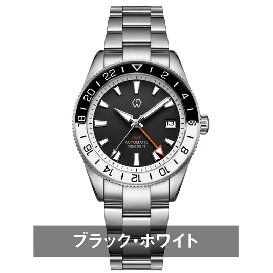 ダイバーズウォッチ 腕時計 メンズ 40代 GMT オマージュウォッチ 機械式 自動巻き 15気圧防水 WISHDOIT WSD-9007