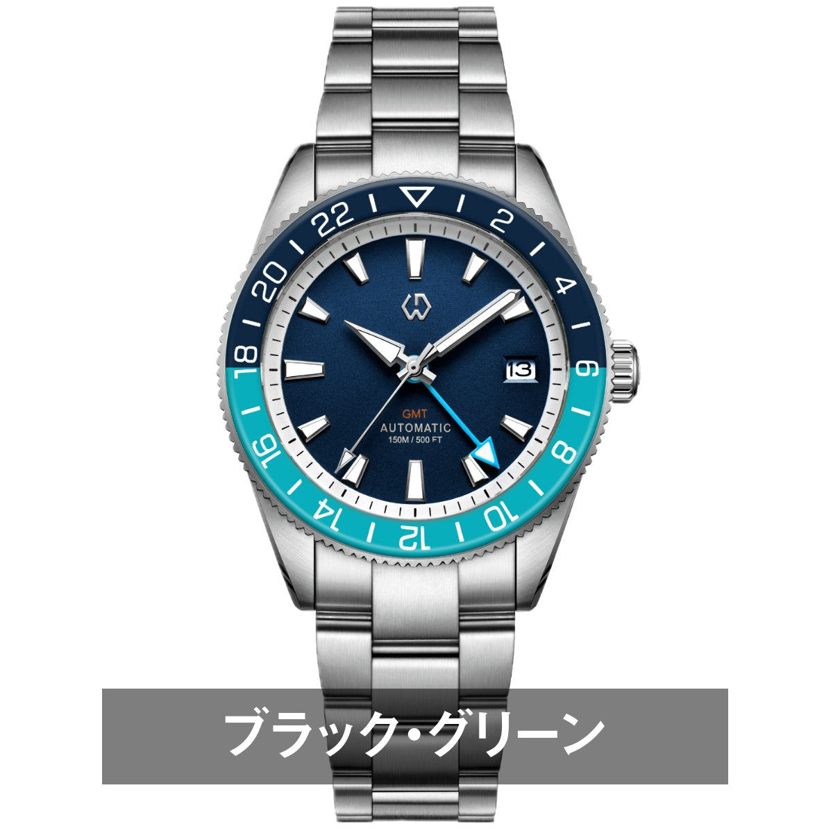 ダイバーズウォッチ 腕時計 メンズ 40代 GMT オマージュウォッチ 機械式 自動巻き 15気圧防水 WISHDOIT WSD-9007