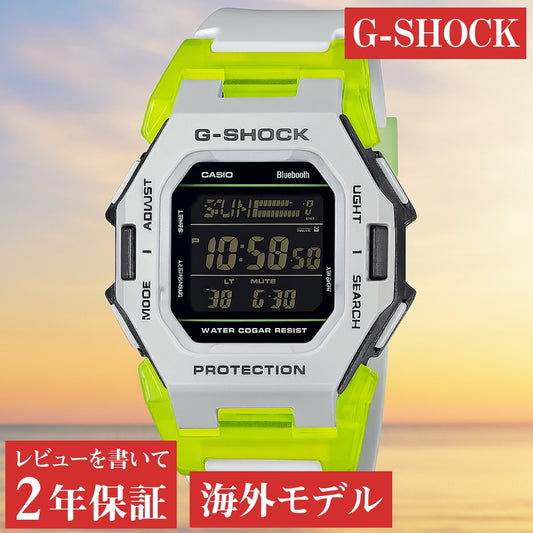 【並行輸入品】G-SHOCK Gショック GD-B500MW-8 スマートフォンリンク カシオ CASIO 腕時計 海外モデル