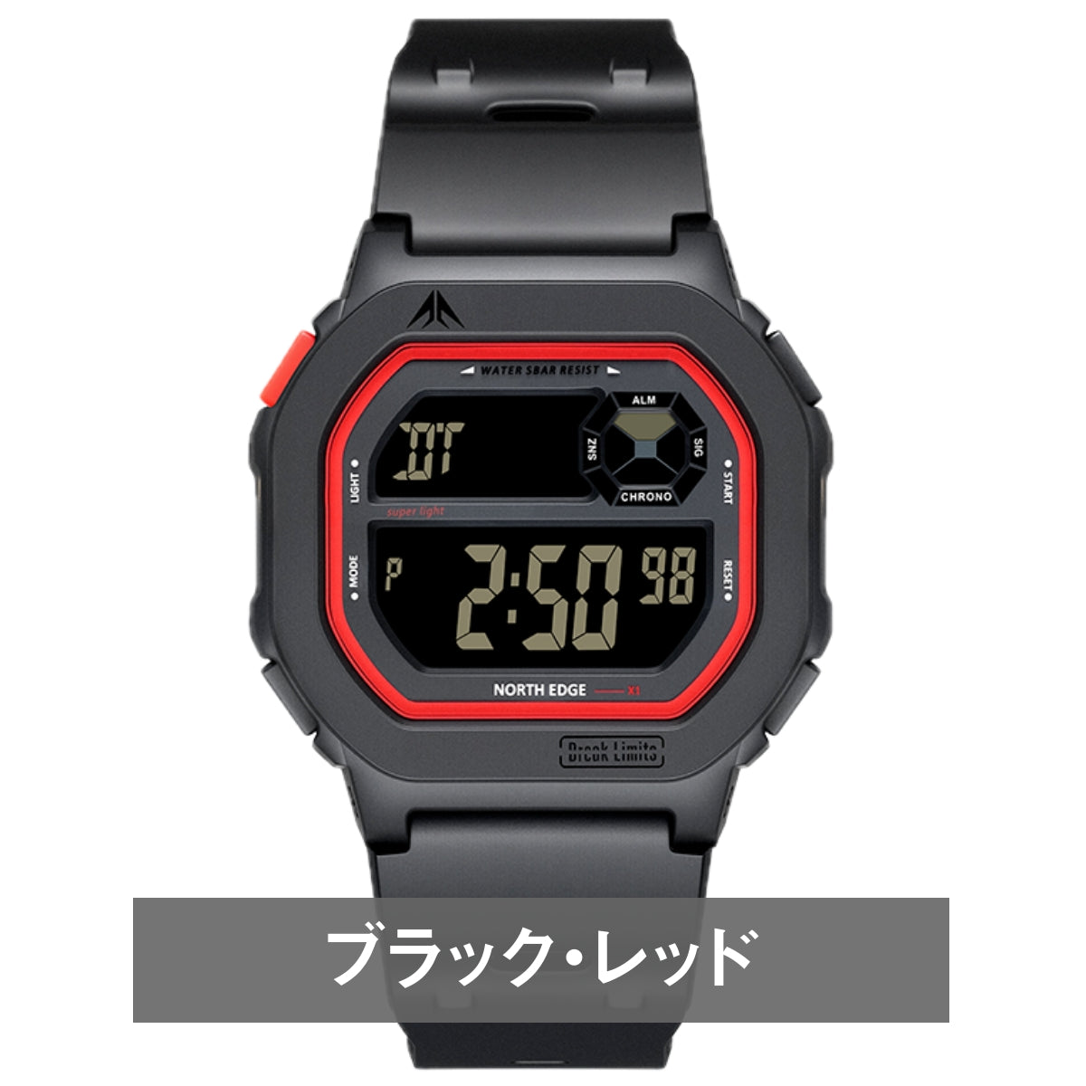 腕時計 メンズ デジタル 防水 クォーツ 軽量 見やすい アラーム オートカレンダー ストップウォッチ NORTH EDGE X1