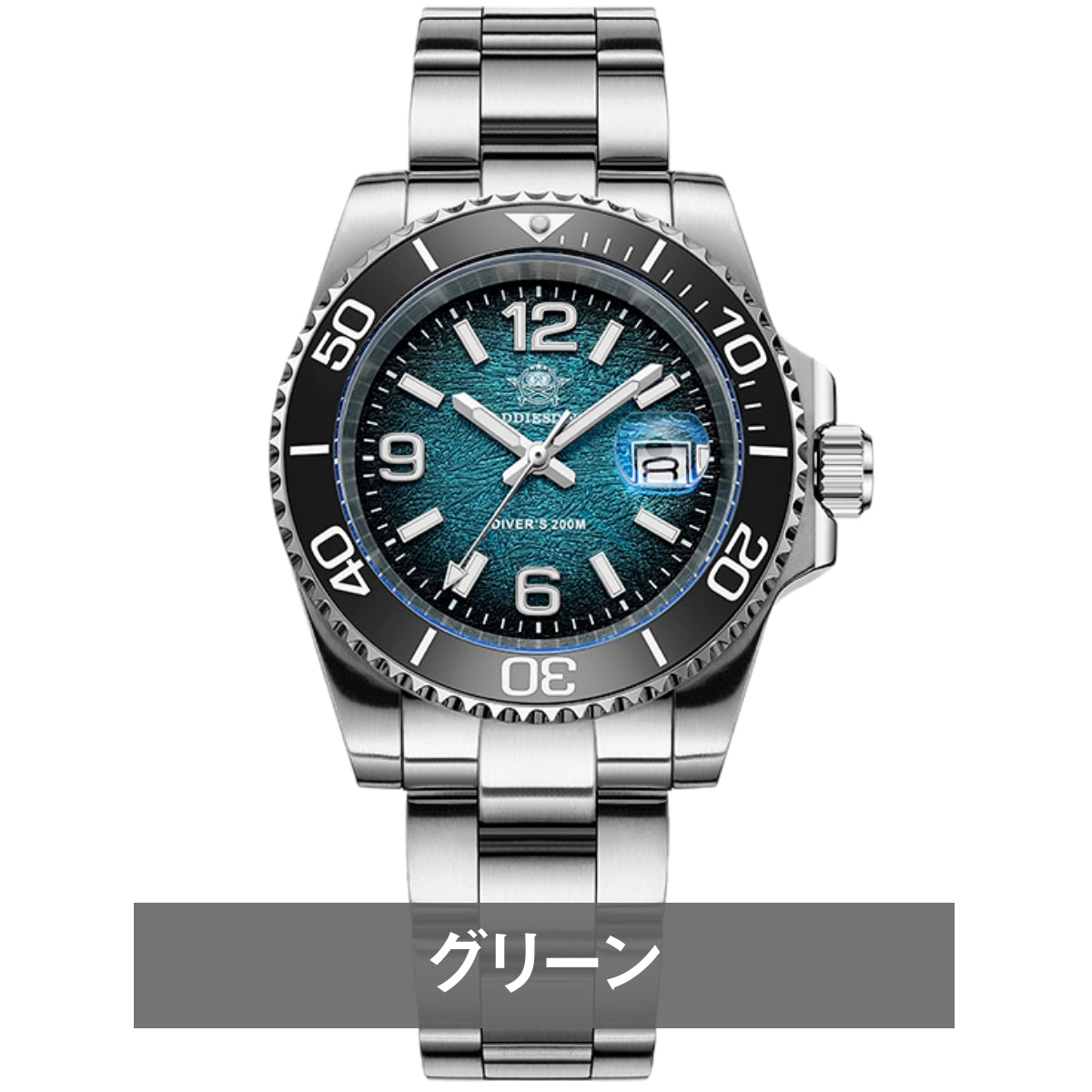 腕時計 メンズ 40代 50代 オマージュウォッチ クォーツ 20気圧防水 41mm ミヨタムーブメント ADDIESDIVE AD2513