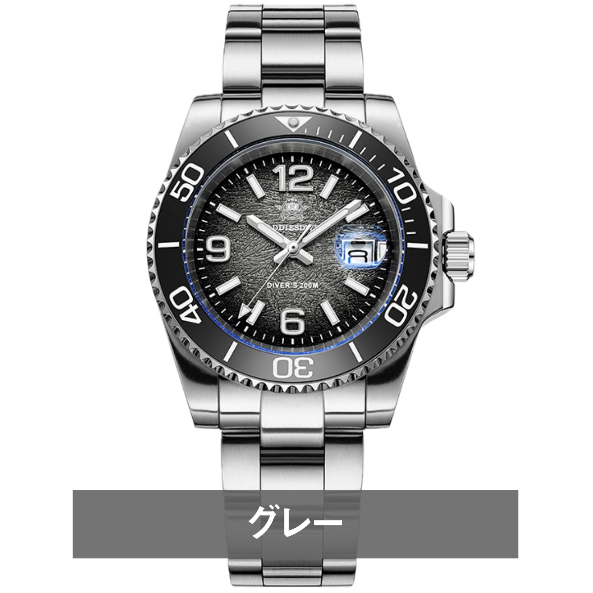 腕時計 メンズ 40代 50代 オマージュウォッチ クォーツ 20気圧防水 41mm ミヨタムーブメント ADDIESDIVE AD2513