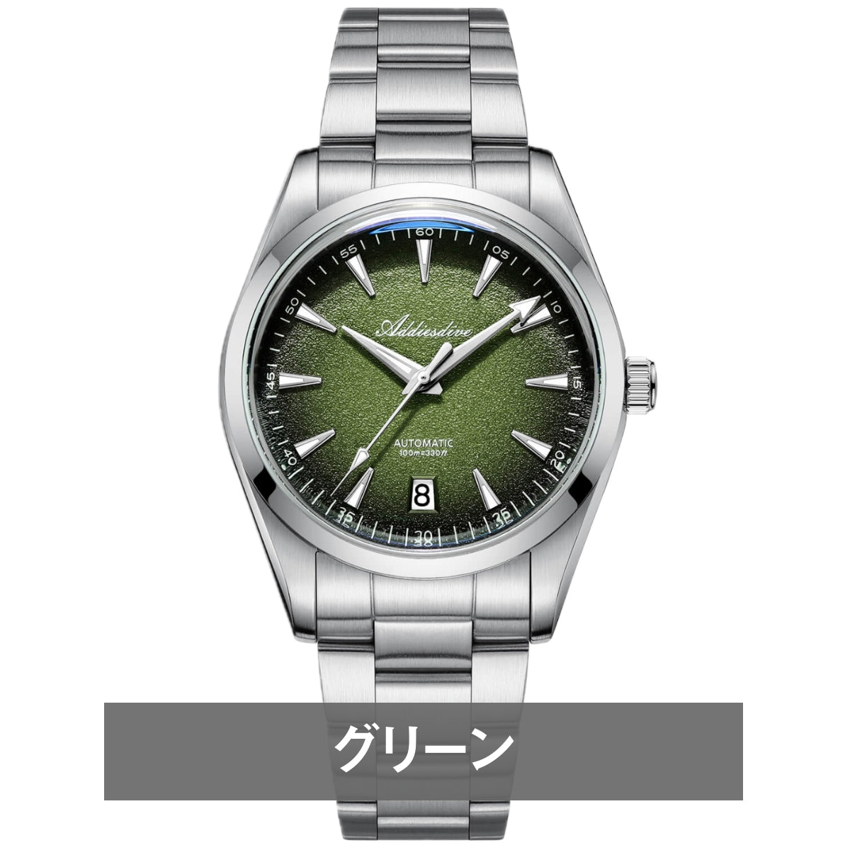 自動巻き腕時計 メンズ 40代 50代 オマージュウォッチ 機械式 手巻き 10気圧防水 39mm ADDIESDIVE AD2094