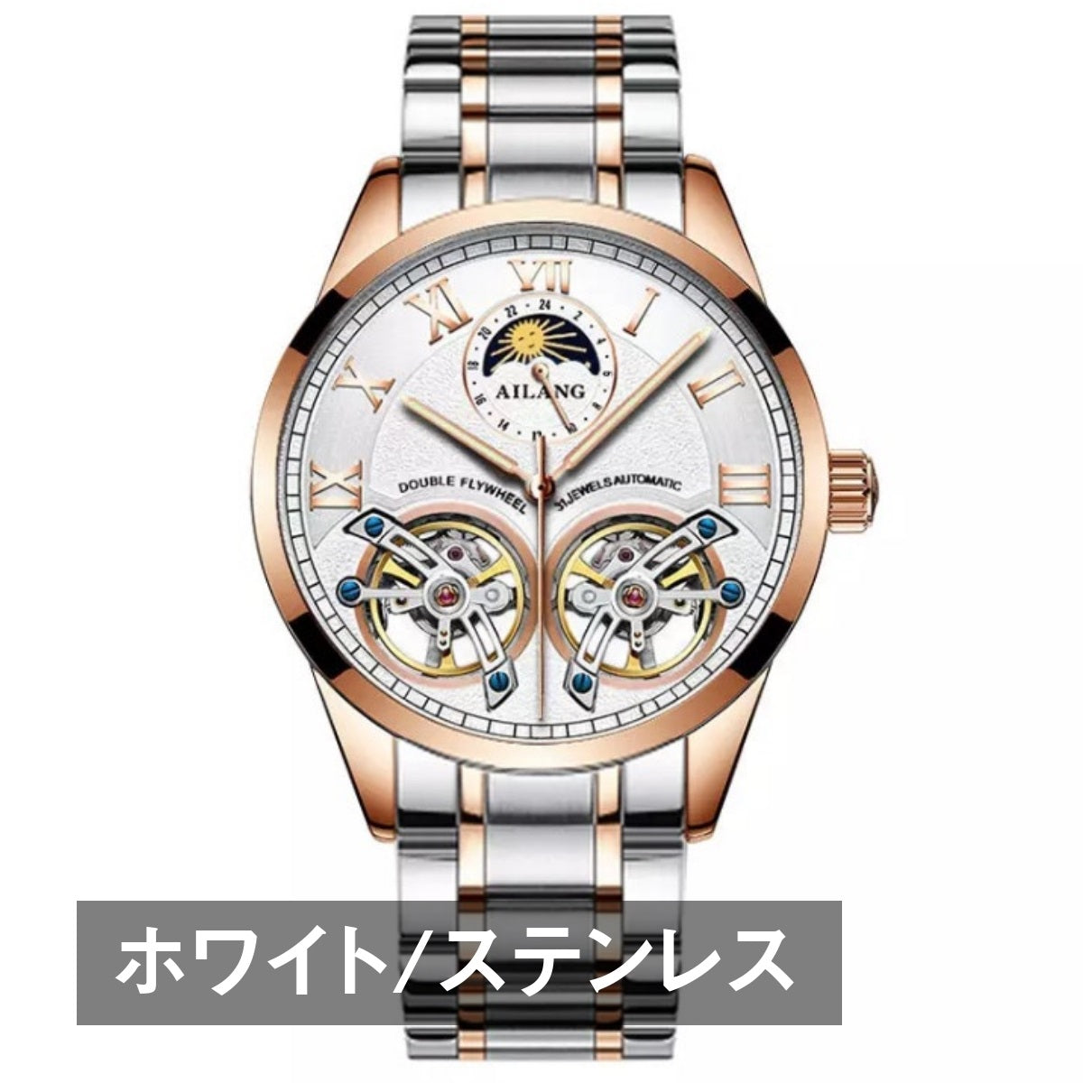 AILANG Men's Automatic Mechanical Watch with Leather Strap, Skeleton Design, Sun & Moon, and Moon Phase Display for Men in Their 40s and 50s