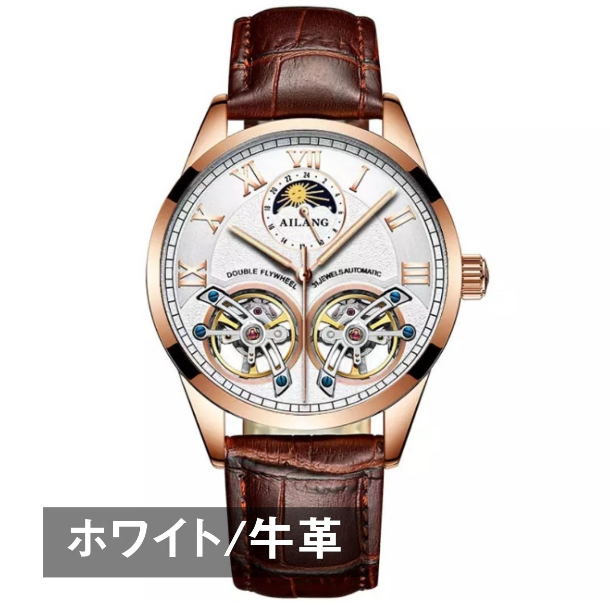 AILANG Men's Automatic Mechanical Watch with Leather Strap, Skeleton Design, Sun & Moon, and Moon Phase Display for Men in Their 40s and 50s