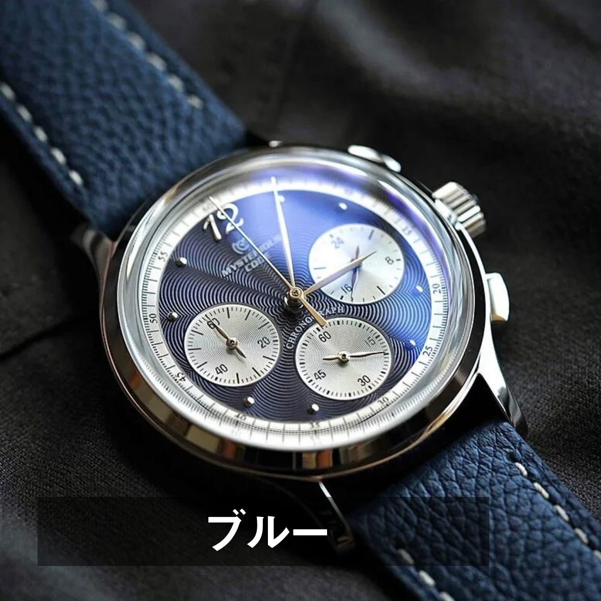 腕時計 メンズ 40代 50代 クロノグラフ クォーツ 38mm パンダ 革ベルト MYSTERIOUS CODE 日本語説明書付き