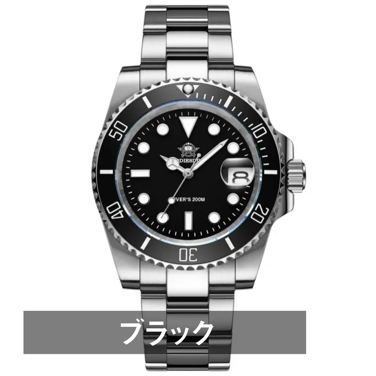 Men's Dive Watch, Water Resistant, Quartz, ADDIESDIVE, H3-2Q, Homage Watch for Men in Their 40s and 50s