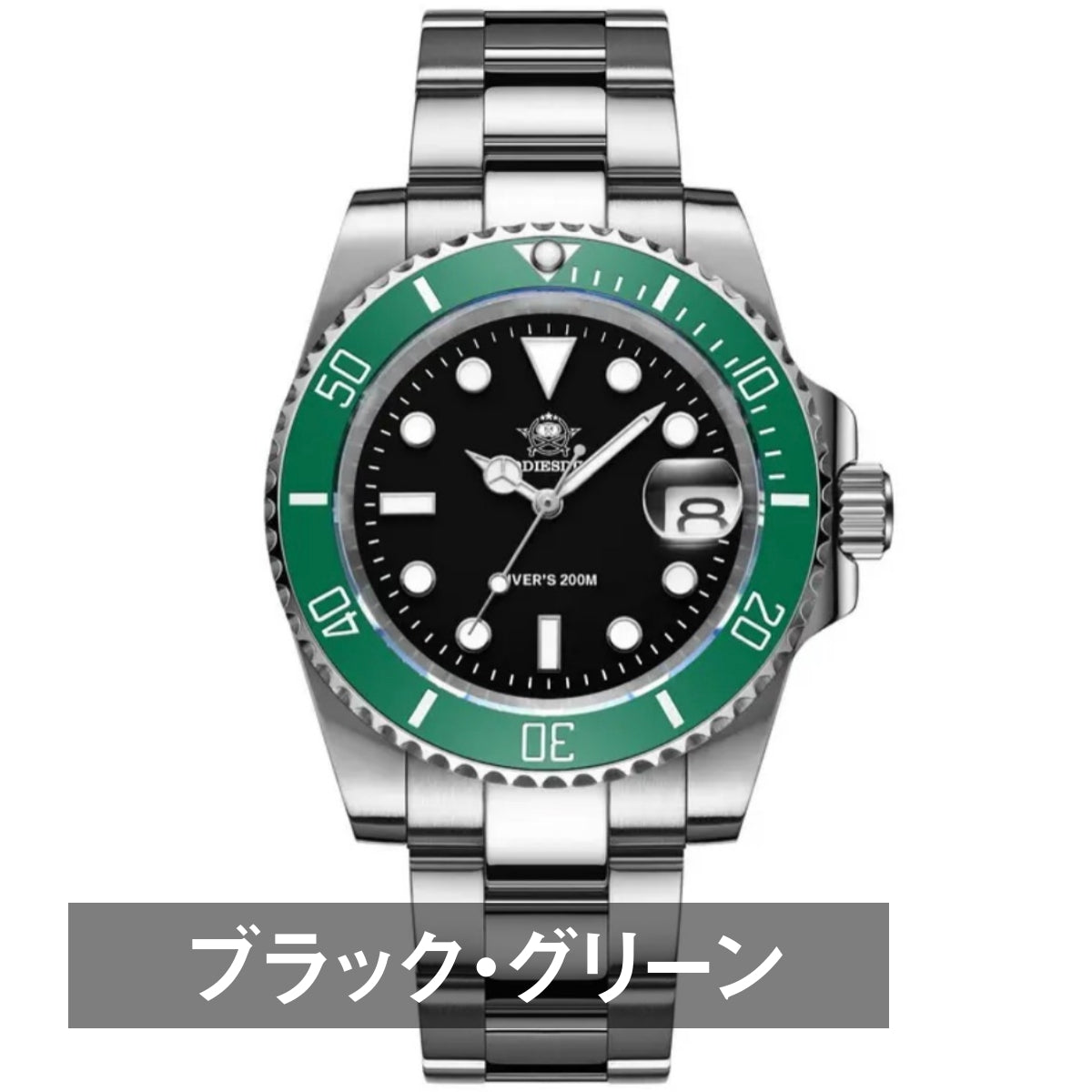 Men's Dive Watch, Water Resistant, Quartz, ADDIESDIVE, H3-2Q, Homage Watch for Men in Their 40s and 50s