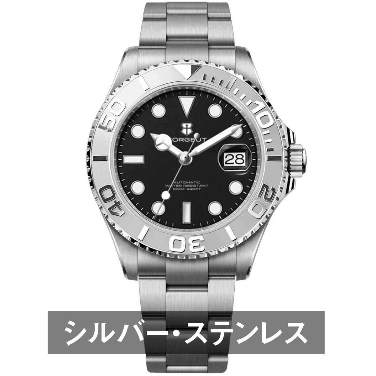 Men's diver's watch, homage watch for divers in their 40s and 50s, mechanical automatic movement with calendar, CORGEUT
