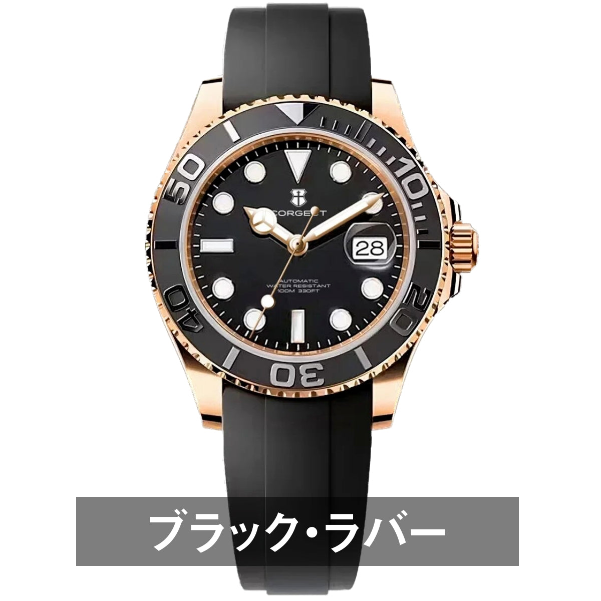 Men's diver's watch, homage watch for divers in their 40s and 50s, mechanical automatic movement with calendar, CORGEUT