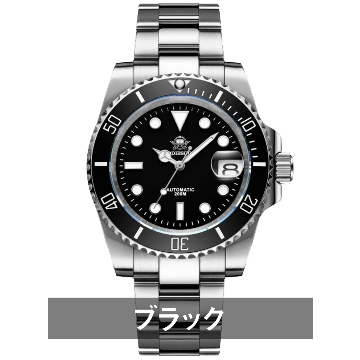 ADDIESDIVE 41mm MY-H3-2C Men's Submariner Homage Watch with Automatic Movement and Calendar, Perfect for Men in Their 40s and 50s