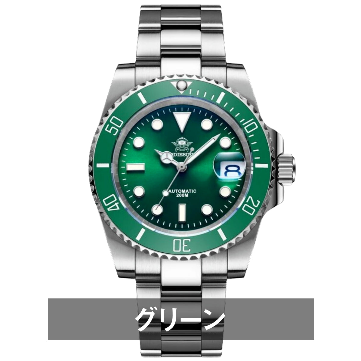 ADDIESDIVE 41mm MY-H3-2C Men's Submariner Homage Watch with Automatic Movement and Calendar, Perfect for Men in Their 40s and 50s