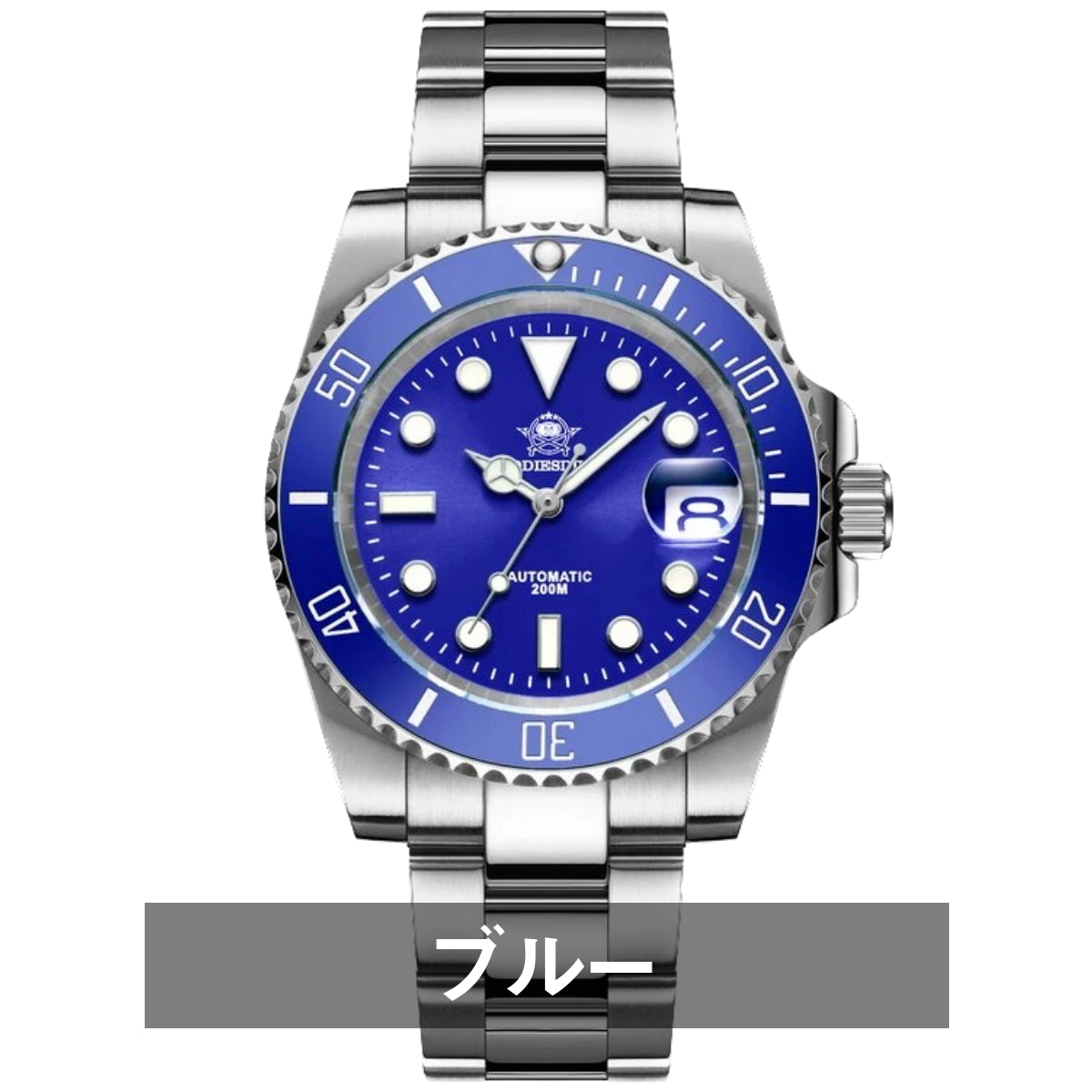 ADDIESDIVE 41mm MY-H3-2C Men's Submariner Homage Watch with Automatic Movement and Calendar, Perfect for Men in Their 40s and 50s