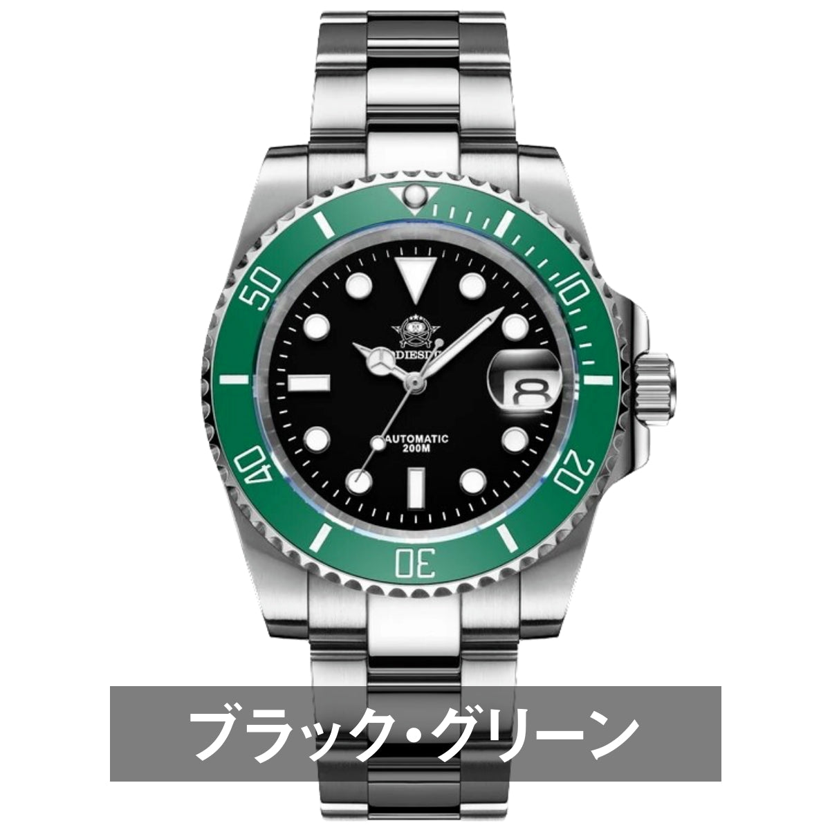 ADDIESDIVE 41mm MY-H3-2C Men's Submariner Homage Watch with Automatic Movement and Calendar, Perfect for Men in Their 40s and 50s