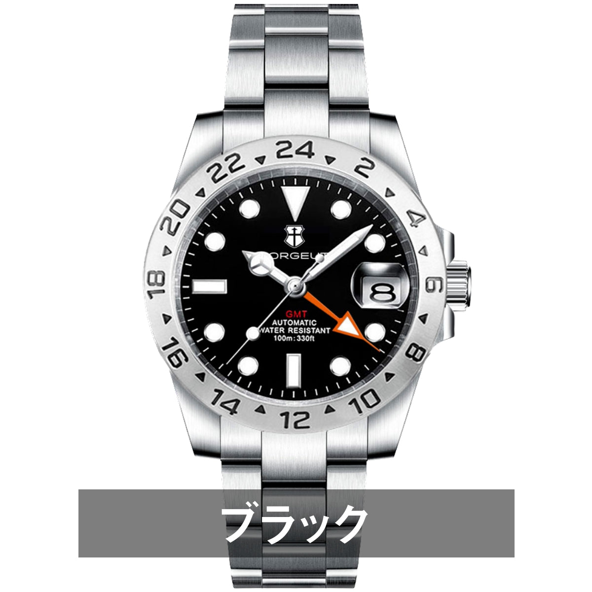 Men's Mechanical Watch for the 40s and 50s, GMT Homage Watch, Automatic, Seiko Movement, with Manual Winding, CORGEUT 3002-2