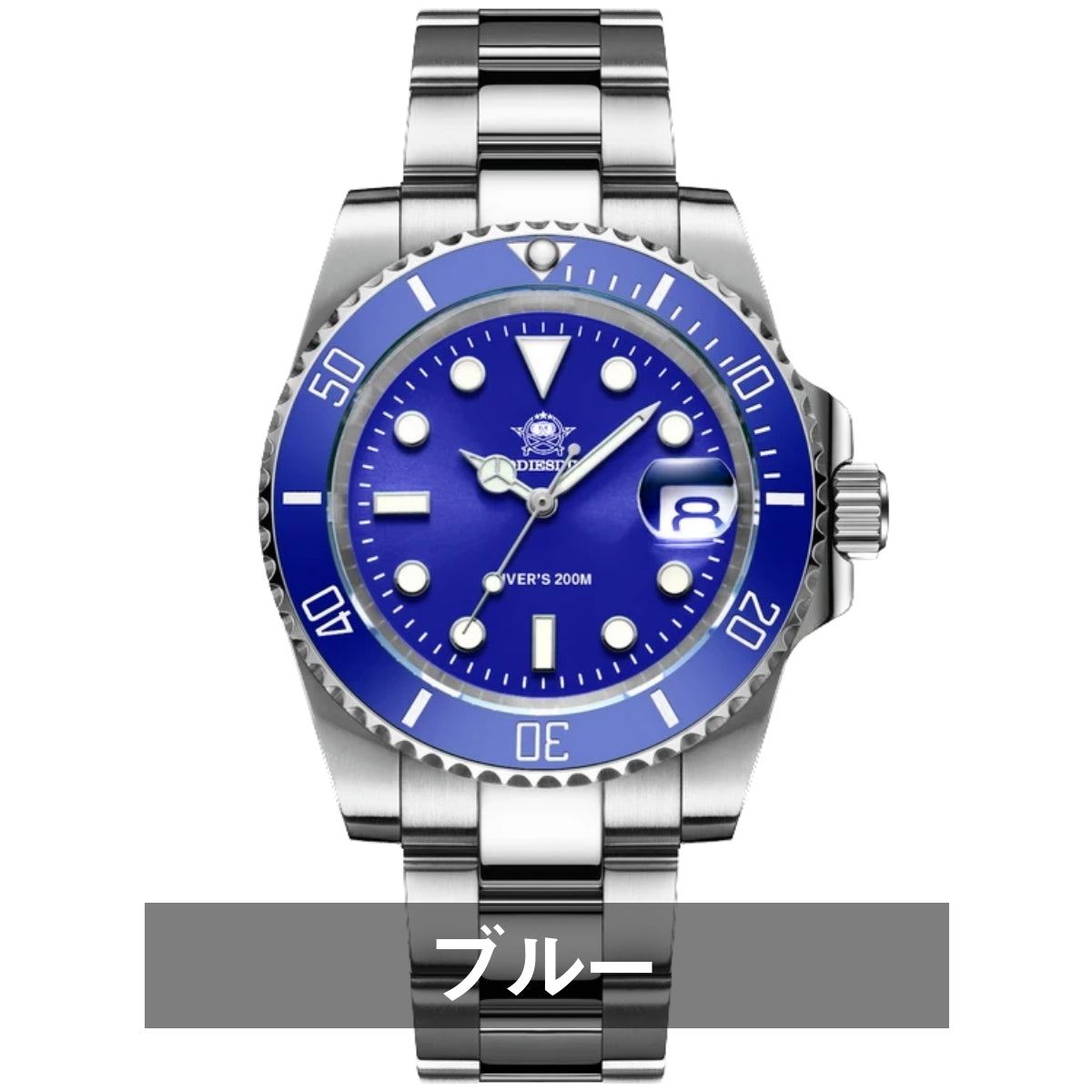 Men's Dive Watch, Water Resistant, Quartz, ADDIESDIVE, H3-2Q, Homage Watch for Men in Their 40s and 50s