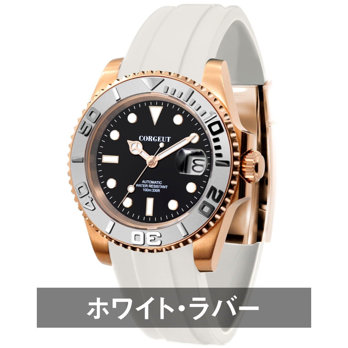 Men's diver's watch, homage watch for divers in their 40s and 50s, mechanical automatic movement with calendar, CORGEUT