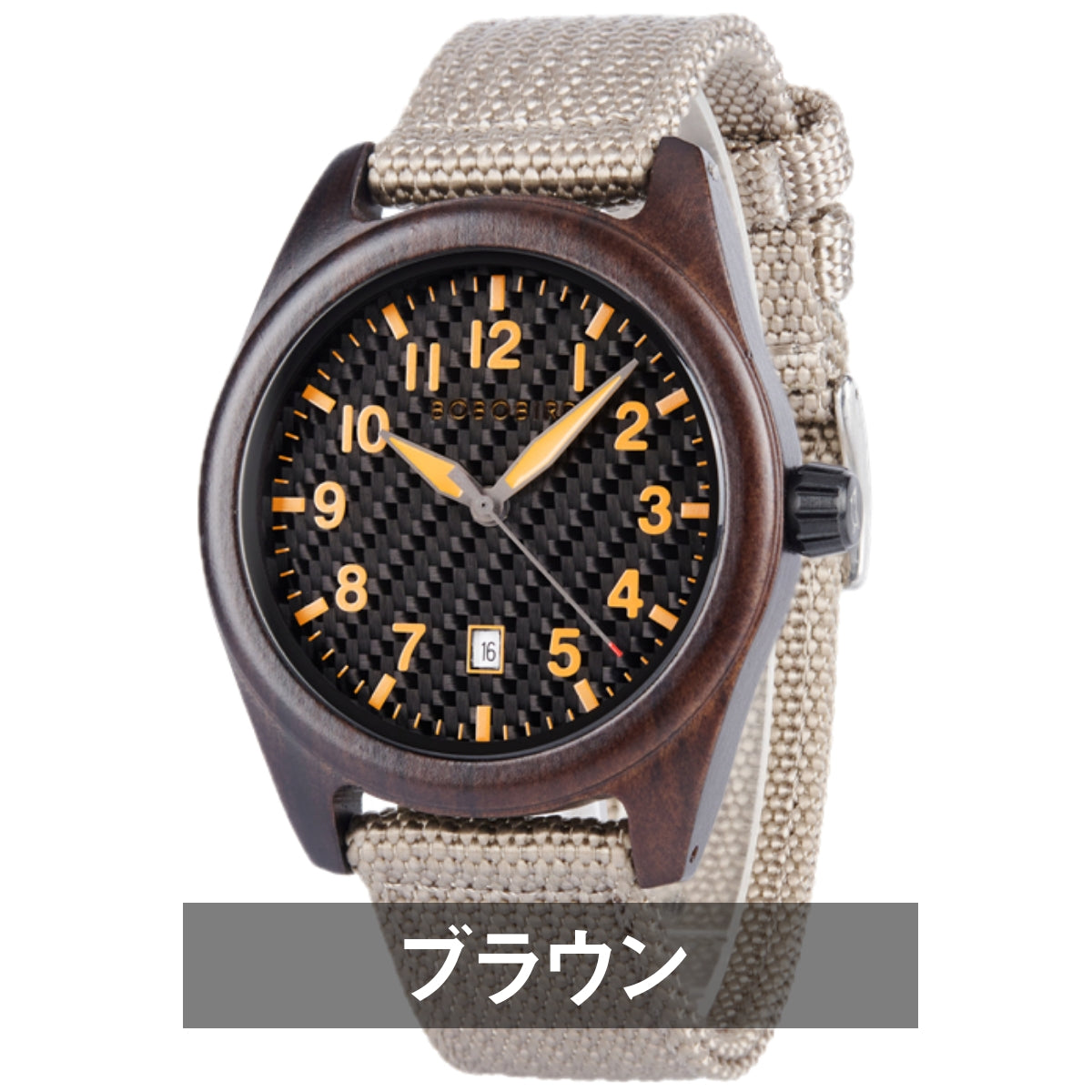 BOBO BIRD GT165 Men's Wooden Watch with Quartz Movement, Denim and Nylon Finish, Date Display, for Men in Their 40s and 50s