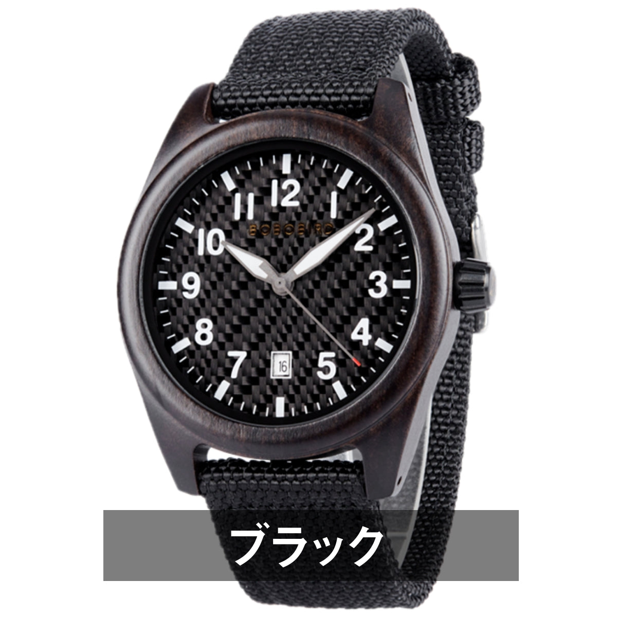 BOBO BIRD GT165 Men's Wooden Watch with Quartz Movement, Denim and Nylon Finish, Date Display, for Men in Their 40s and 50s