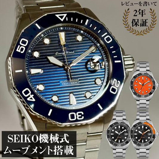 ダイバーズウォッチ 腕時計 メンズ オマージュウォッチ 防水 機械式 自動巻き 手巻き カレンダー WELLY MERCK WM189