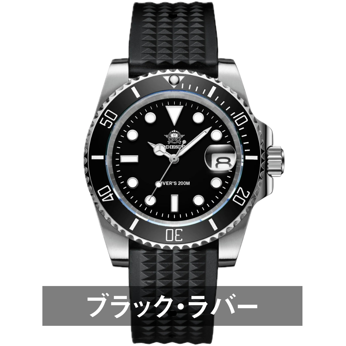 Men's Dive Watch, Water Resistant, Quartz, ADDIESDIVE, H3-2Q, Homage Watch for Men in Their 40s and 50s
