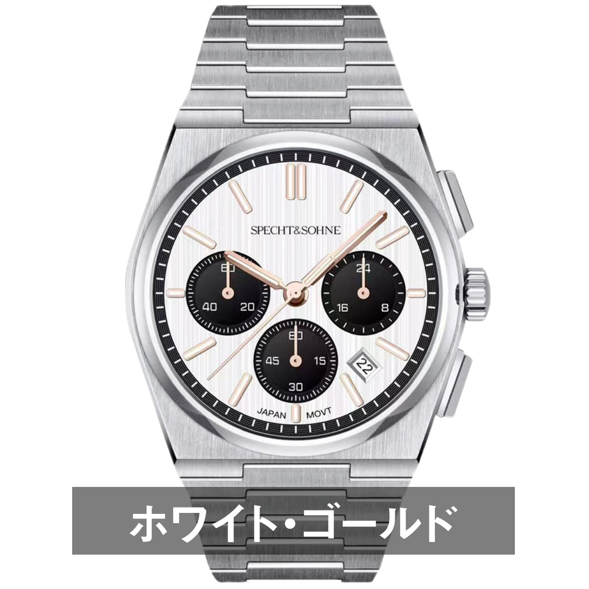 腕時計 メンズ 40代 50代 クロノグラフ オマージュウォッチ クォーツ メカクォーツ 41mm SPECHT & SOHNE SP0005