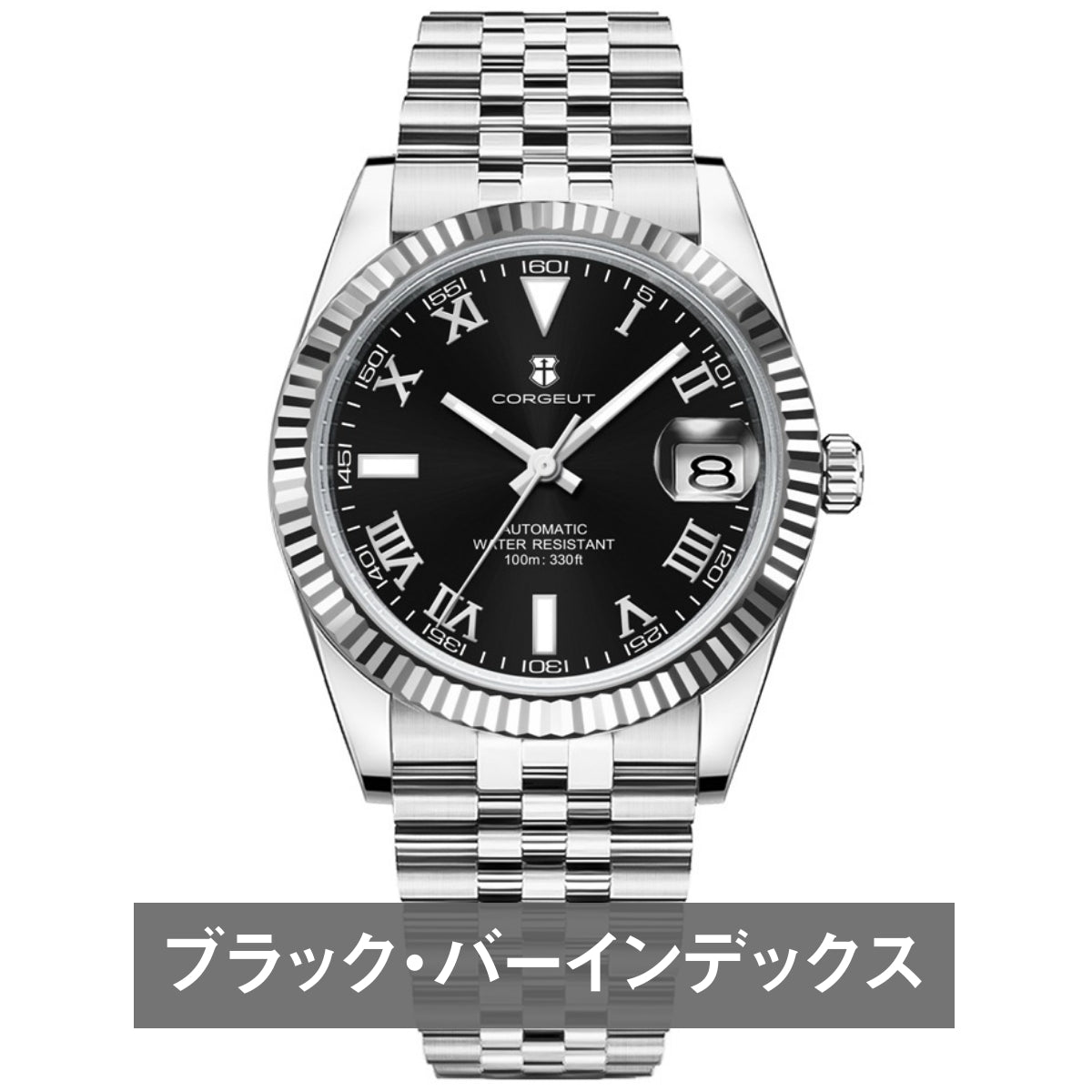 自動巻き腕時計 メンズ 40代 オマージュウォッチ 機械式 手巻き 36mm ローマ数字インデックス 日付 CORGEUT 2029