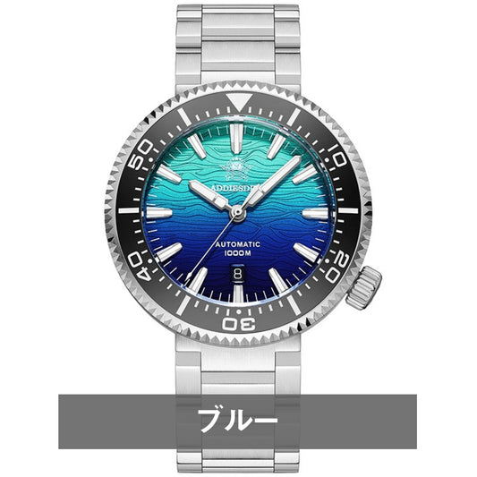 ダイバーズウォッチ 腕時計 メンズ 1000m防水 機械式 自動巻き 手巻き付き 日付 カレンダー ADDIESDIVE AD2526