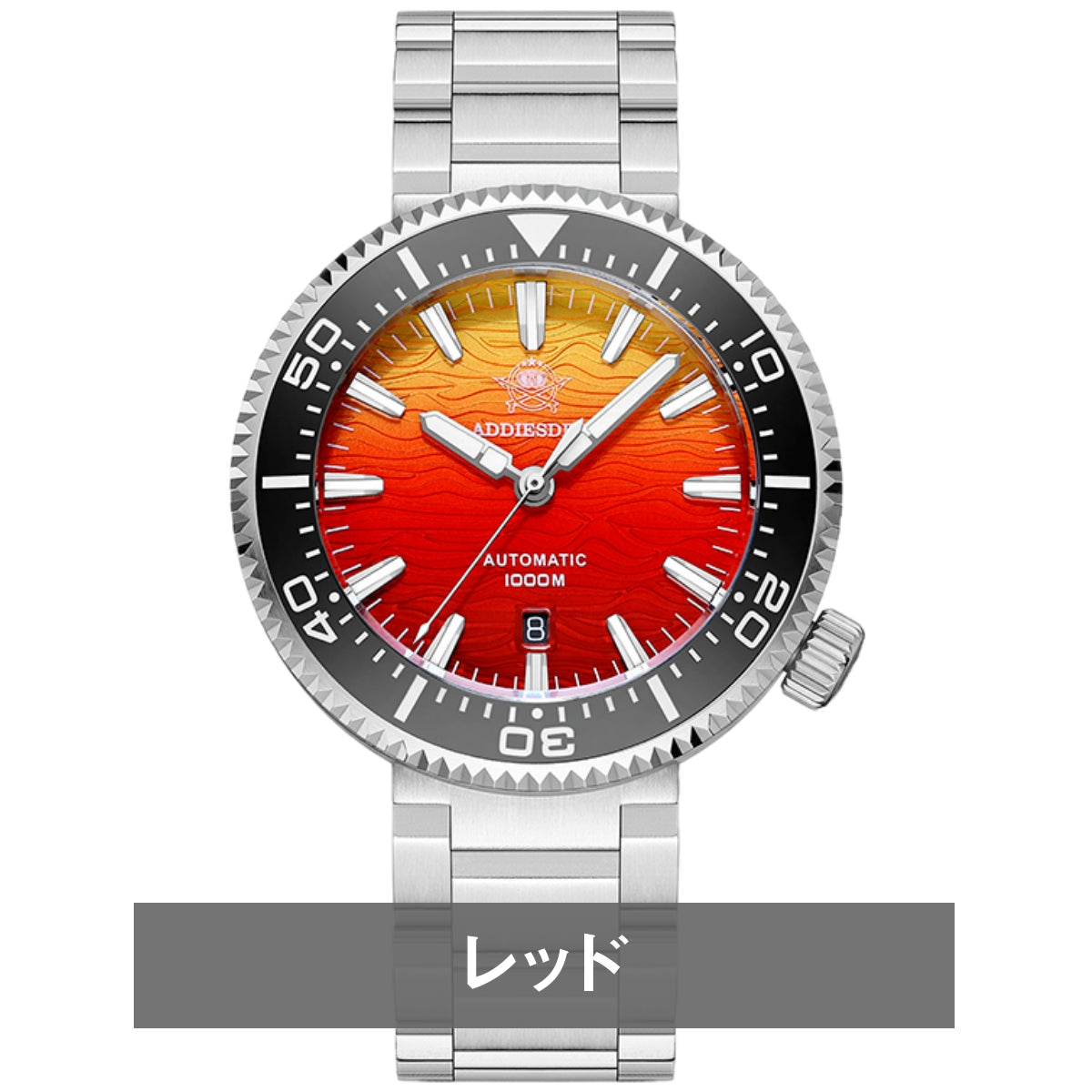 ダイバーズウォッチ 腕時計 メンズ 1000m防水 機械式 自動巻き 手巻き付き 日付 カレンダー ADDIESDIVE AD2526