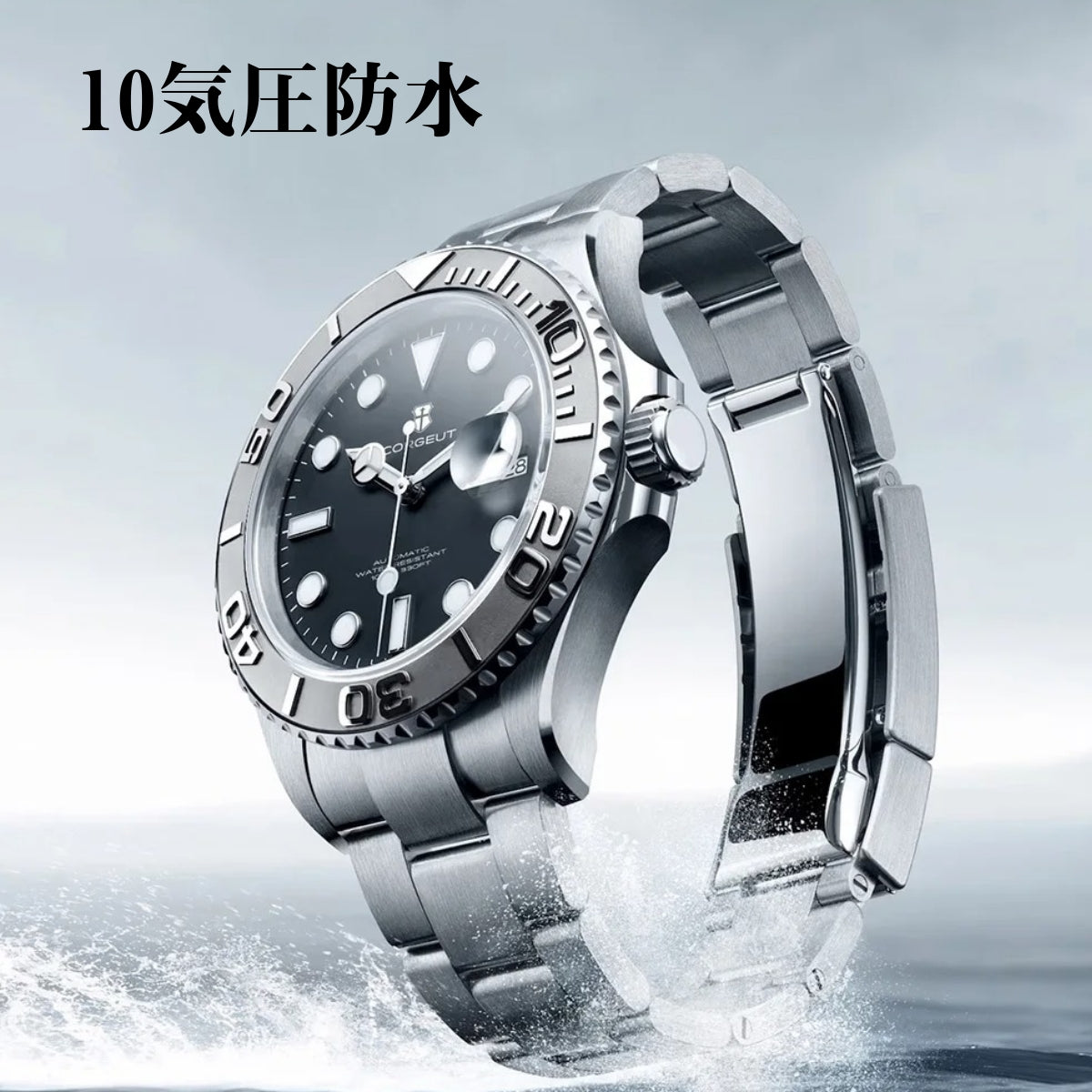 Men's diver's watch, homage watch for divers in their 40s and 50s, mechanical automatic movement with calendar, CORGEUT